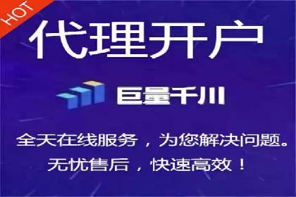 百度竞价推广公司成功案例：如何快速提升品牌曝光度