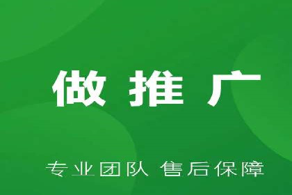 案例解读：知乎信息流广告投放技巧
